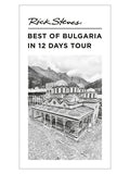 Bulgaria Tour Supplement